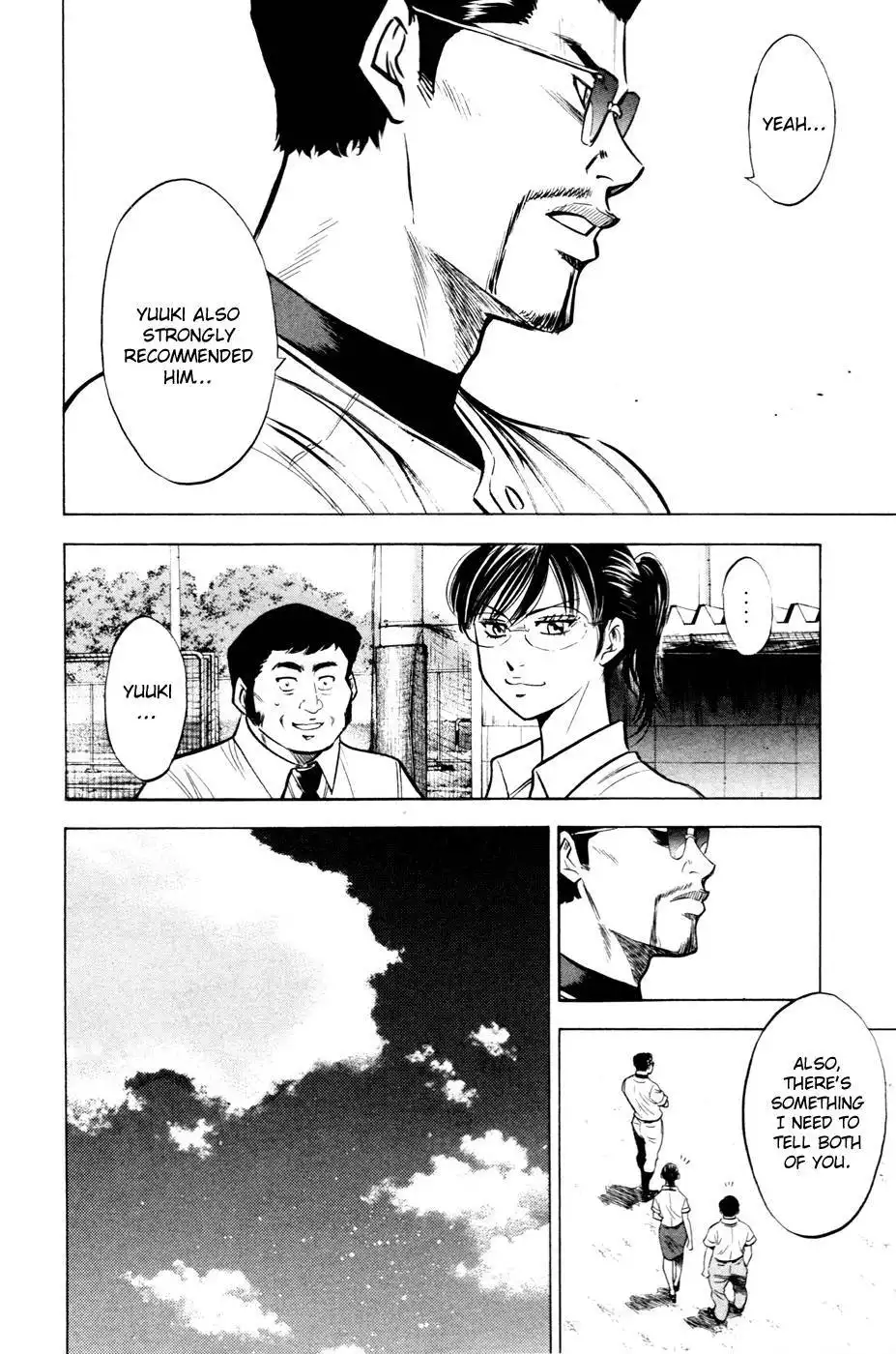 Diamond no Ace Chapter 196 19